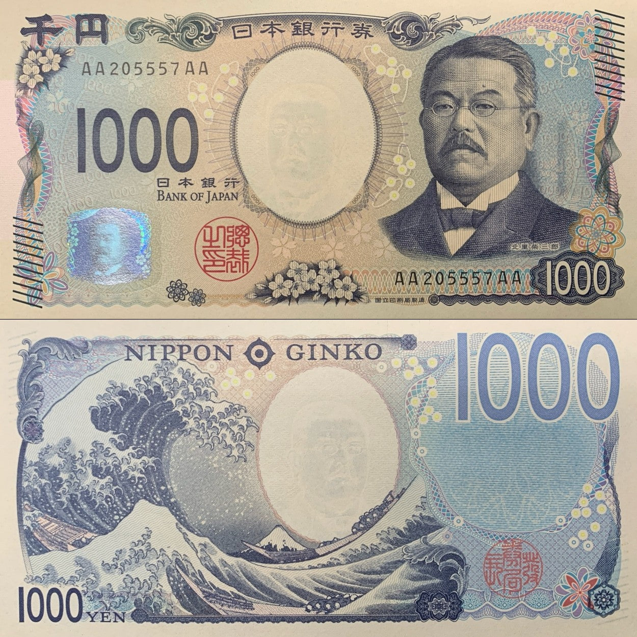 Japan 1000 Yen 2024 P 107 New Design 3D Hologram UNC AA-AA First Prefix