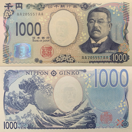 Japan 1000 Yen 2024 P 107 New Design 3D Hologram UNC AA-AA First Prefix