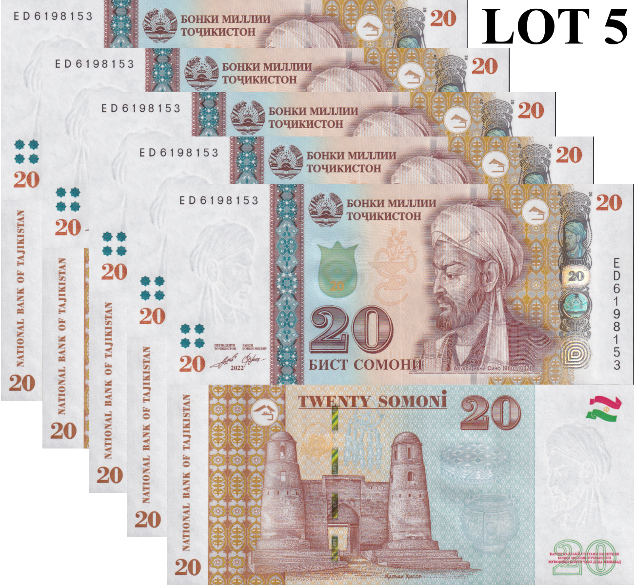 Tajikistan 20 Somoni 2022 / 2023 P 25 UNC 1/20 Bundle Lot 5 pcs