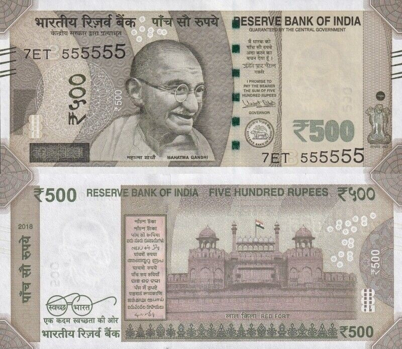 India 500 Rupees 2018 P 114 UNC Fancy SOLID 5 - 555555 