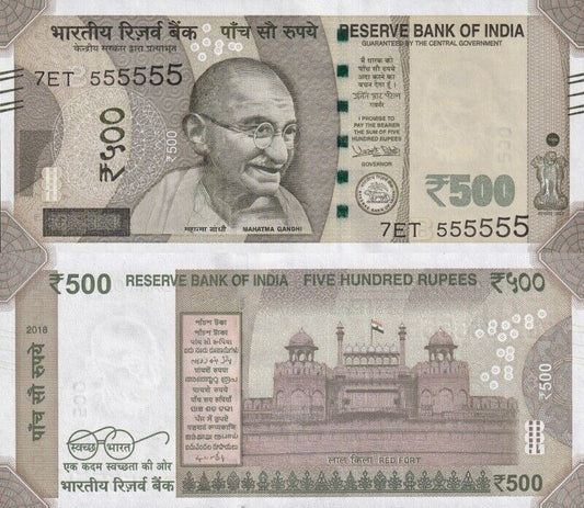 India 500 Rupees 2018 P 114 UNC Fancy SOLID 5 - 555555 