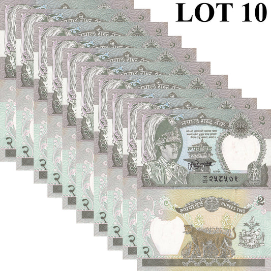 Nepal 2 Rupees ND 1995-2000 P 29b(3) UNC MINOR FOXING 1/10 Bundle Lot 10 pcs