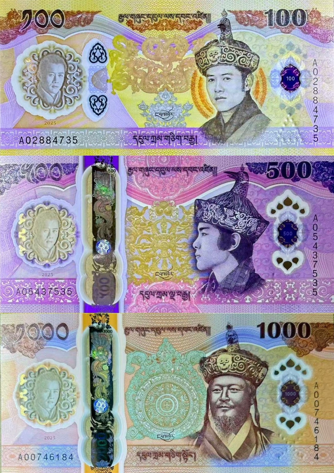 Bhutan 100 500 1000 Ngultrum 2025 2026 P New Design Polymer UNC COMM. Set 3 pcs