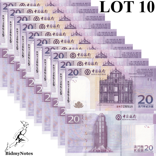 Macau Macao 20 Patacas 2013 P 109b(2) UNC BOC 1/10 Bundle LOT 10 pcs