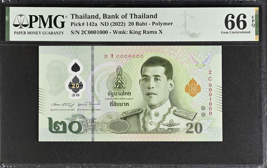Thailand 20 Baht ND 2022 P 142a Polymer UNC PMG 66 EPQ Binary-Radar-Rotator S/N