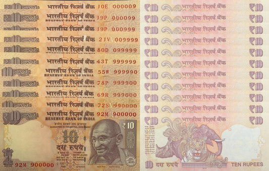 India 10 Rupees 2006-2018 P 95 102 UNC Pyramid INCL SOLID 9 Set 11 pcs