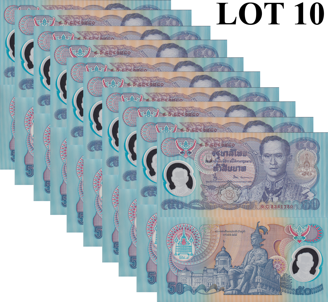Thailand 50 Baht ND 1969 P 99 Polymer UNC COMM. Random Sign 1/10 Bundle Lot 10