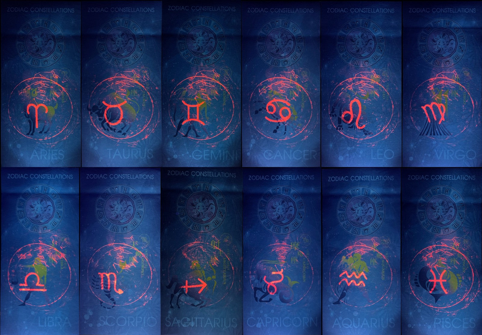 China Test Note The 12 Zodiac Constellations UNC Commemorative Set 12 pcs