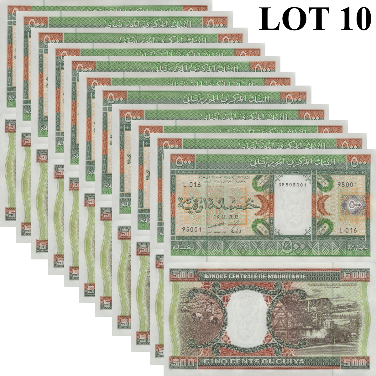Mauritania 500 Ouguiya 2002 P 8c UNC 1/10 Bundle Lot 10 pcs