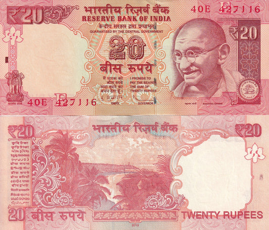 India 20 Rupees 2013 P 103e UNC
