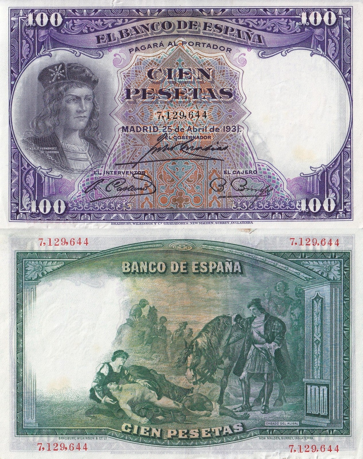 Spain 100 Pesetas 1931 P 83 VF