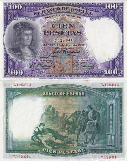 Spain 100 Pesetas 1931 P 83 VF