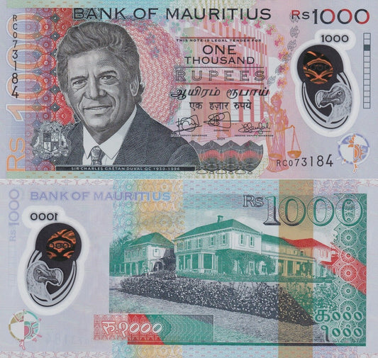 Mauritius 1000 Rupees 2024 2025 P 66A NEW Issue Polymer UNC