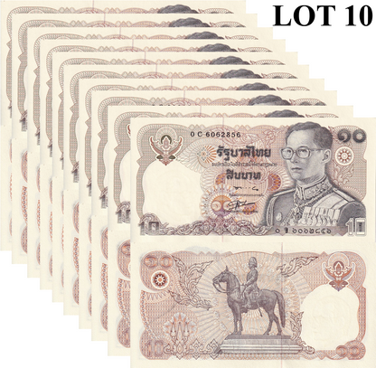 Thailand 5 Baht ND 1980 P 87 UNC 1/10 Bundle Lot 10 pcs