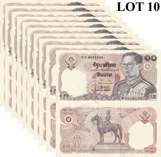 Thailand 5 Baht ND 1980 P 87 UNC 1/10 Bundle Lot 10 pcs