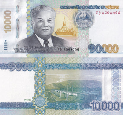 Laos 10000 Kip 2020 P 41B UNC