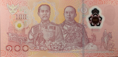 Thailand 100 Baht 2025 P 147 New Design Polymer UNC 0A First Prefix Lot 5 pcs