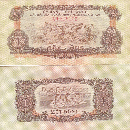 Viet Nam Vietnam South 1 Dong 1963 P R4 AU