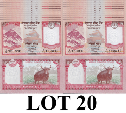 Nepal 5 Rupees 2024/2025 P 76 UNC 1/5 Bundle Lot 20 pcs