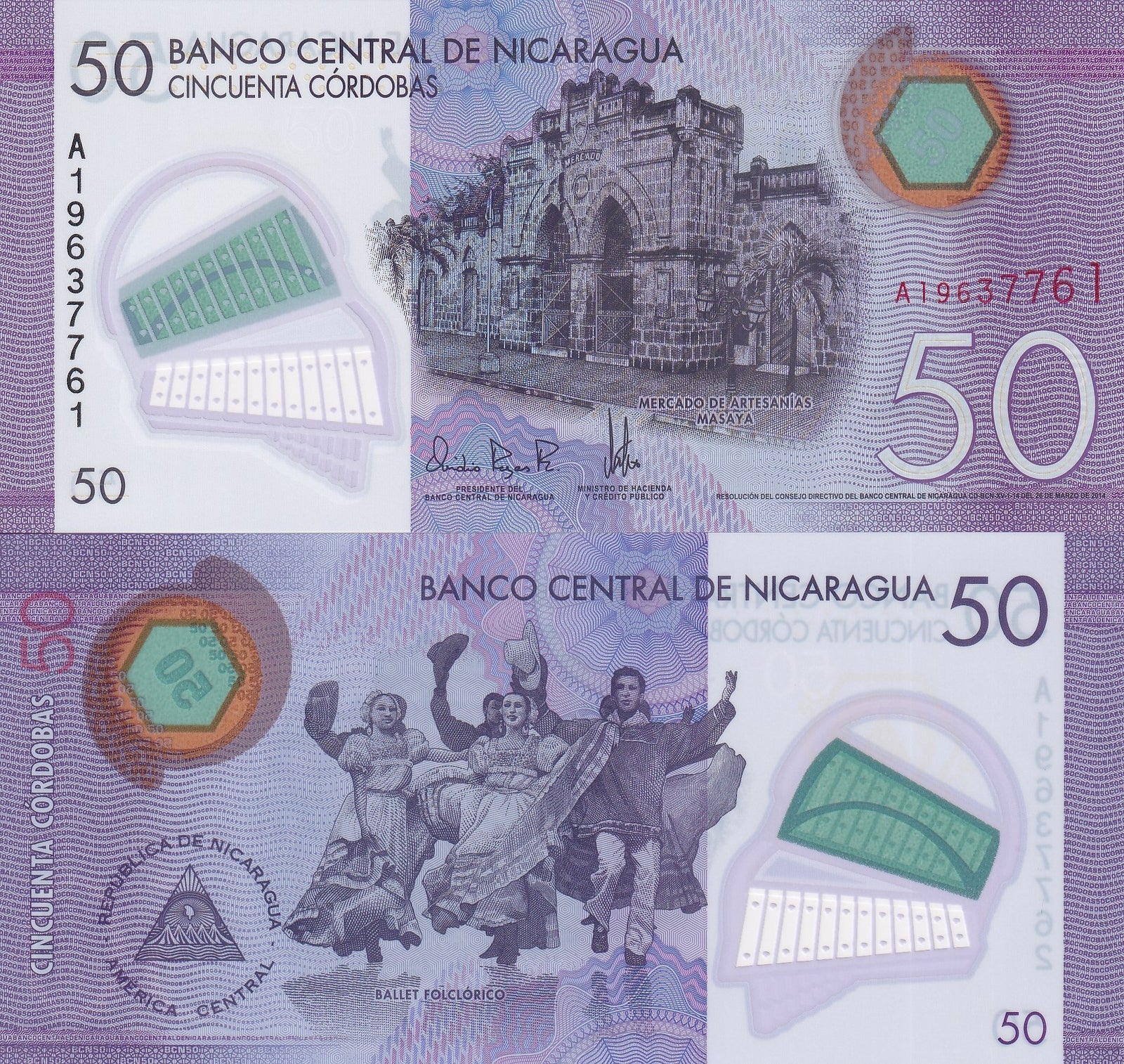 Nicaragua 50 Cordobas 2014 P 211 Polymer UNC