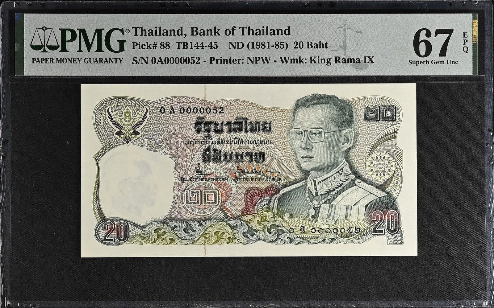 Thailand 20 Baht ND 1981-85 P 88 UNC PMG 67 EPQ 0A Prefix LOW S/N 52 3rd TOP POP