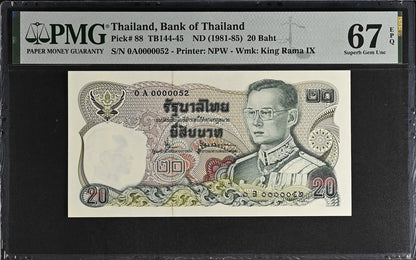 Thailand 20 Baht ND 1981-85 P 88 UNC PMG 67 EPQ 0A Prefix LOW S/N 52 3rd TOP POP