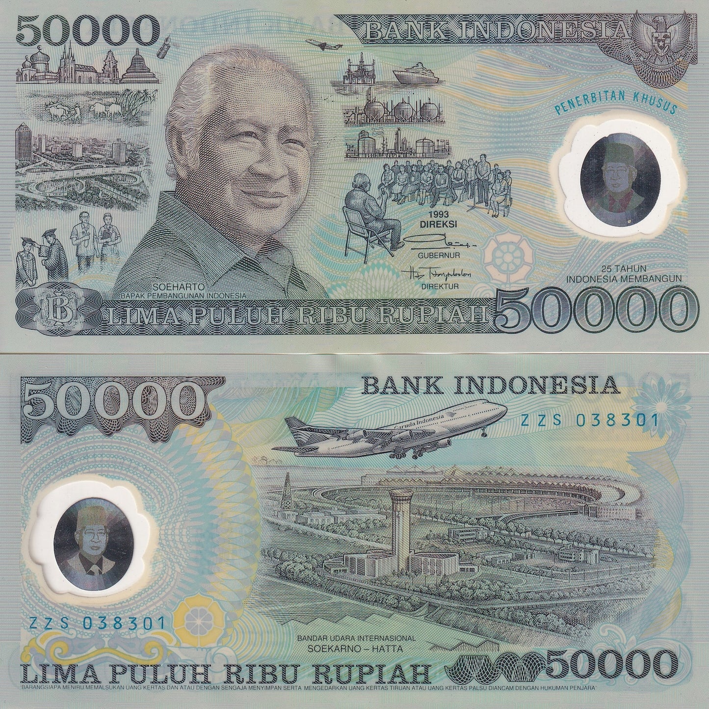 Indonesia 50000 Rupiah 1993 P 134 Polymer UNC Commemorative