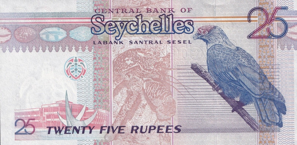 Seychelles 25 Rupees ND 1998-2008 P 37 UNC