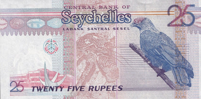 Seychelles 25 Rupees ND 1998-2008 P 37 UNC