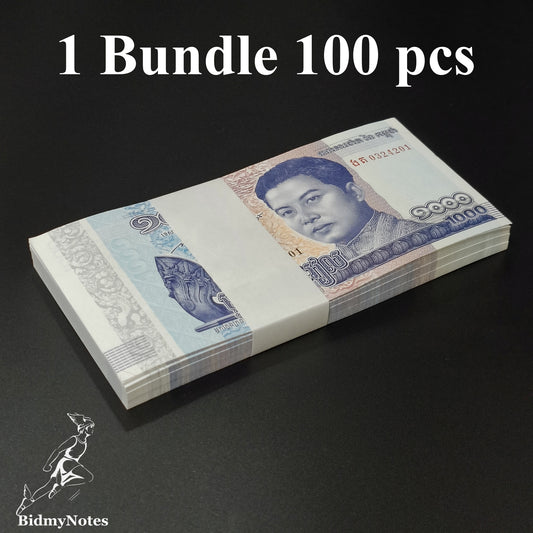 Cambodia 1000 Riels 2016 P 67 UNC 1 Bundle 100 pcs