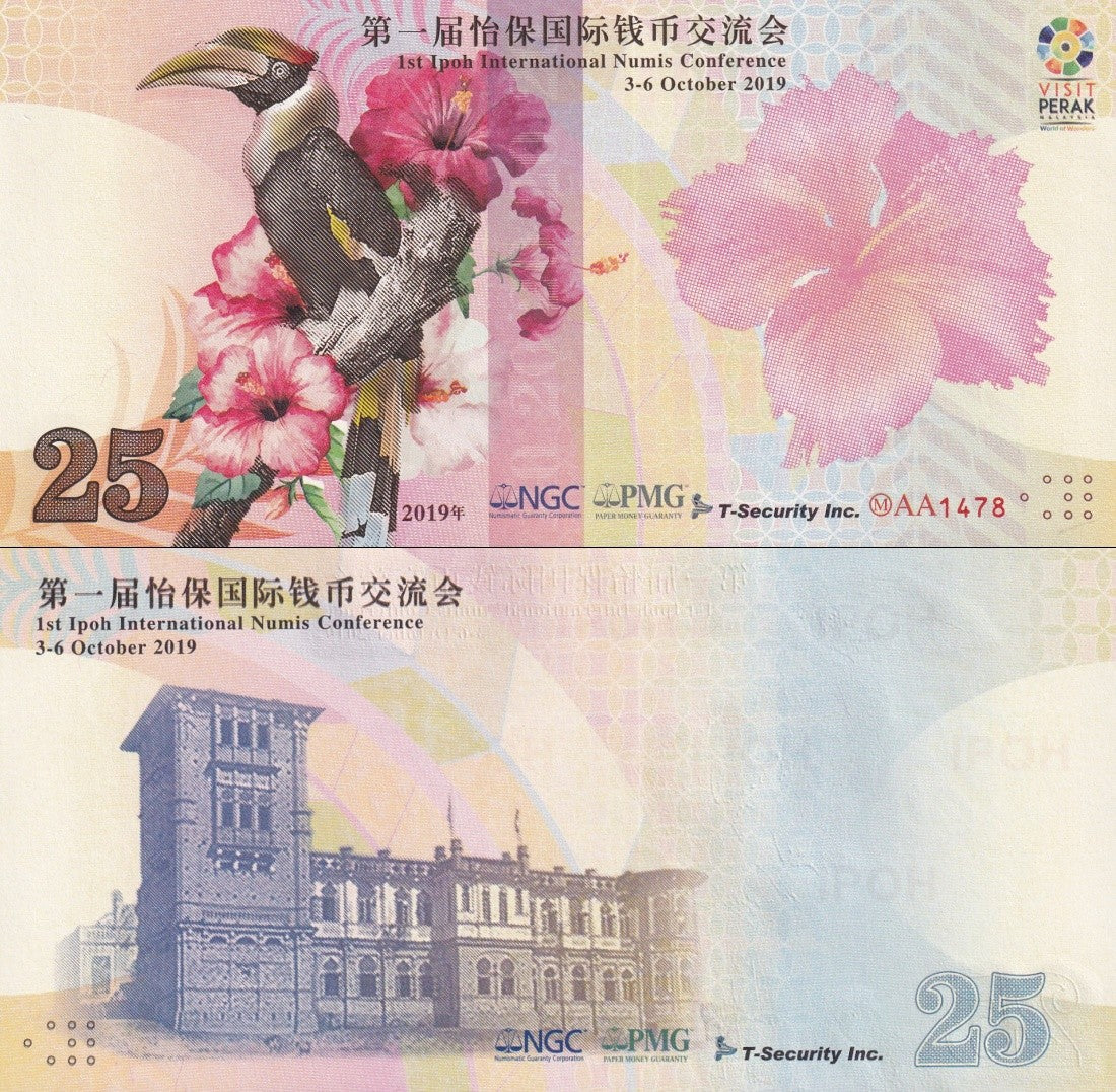 Malaysia 2019 1st Ipoh International Numis Conference UNC COMM. Test Note