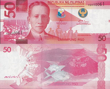 Philippines 50 Piso 2024 P 231A UNC Consecutive Lot 10 pcs LOW S/N 61-70