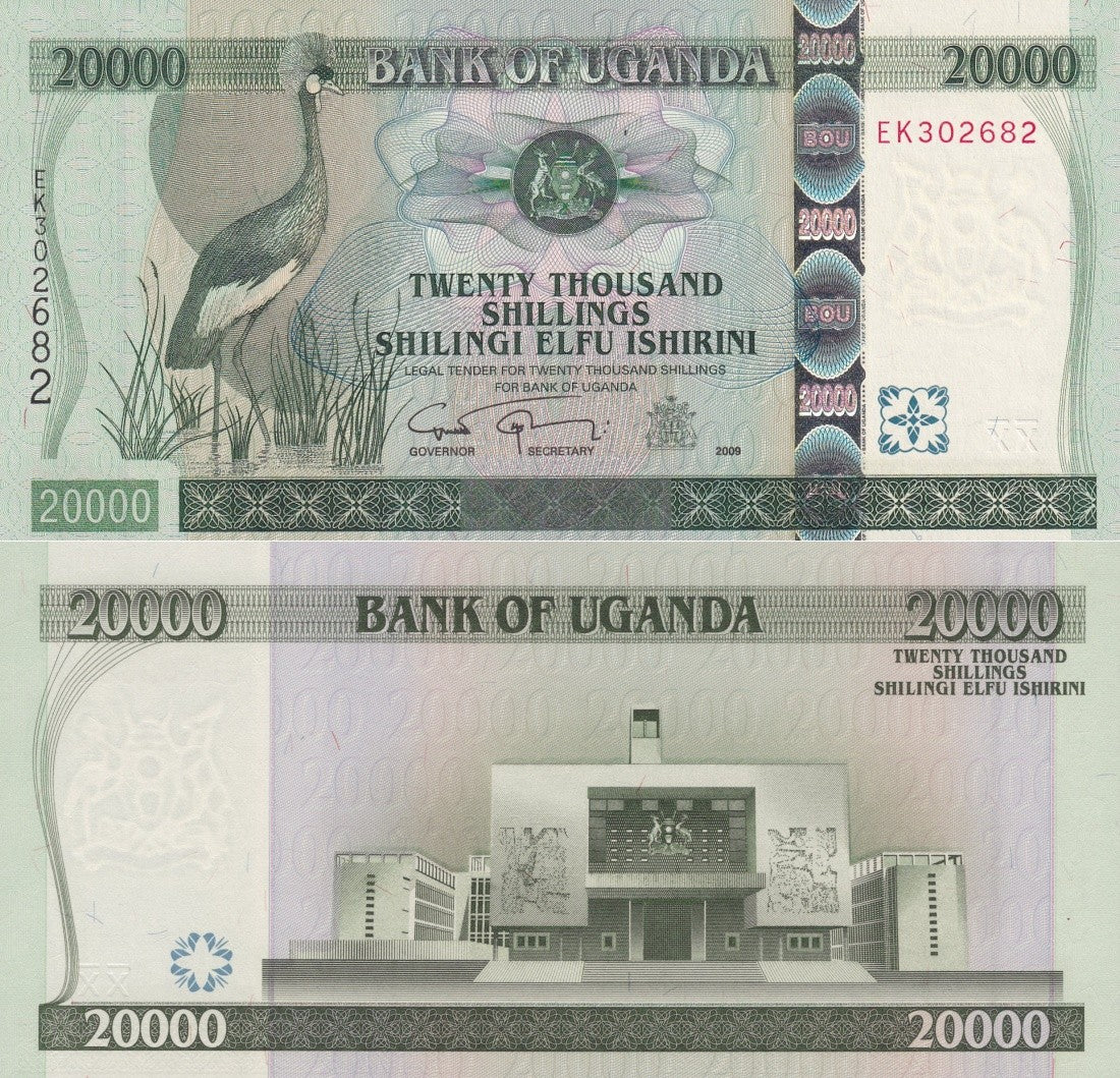 Uganda 20000 Shillings 2009 P 46d UNC