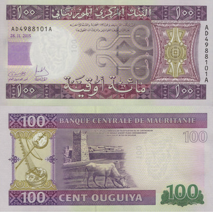 Mauritania 100 Ouguiya 2015 P 16b UNC 1/10 Bundle Lot 10 pcs