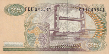 Indonesia 25 Rupiah 1968 P 106a UNC FOXING