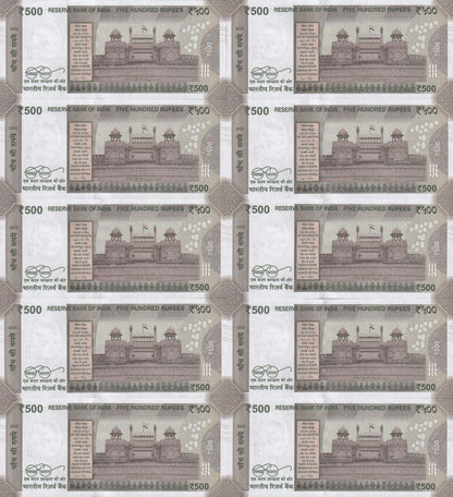 India 500 Rupees 2022 P 144 UNC Set 10 pcs LOW SERIAL NO. 1-10