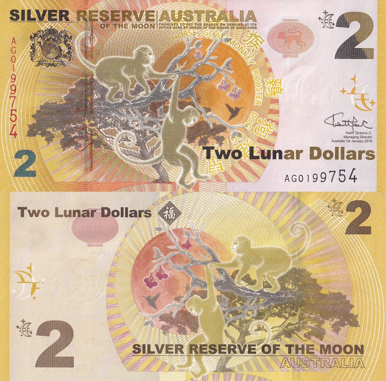 Australia 2 Lunar 2016 UNC Fancy Monkey Silver Reserve of the Moon With Folder