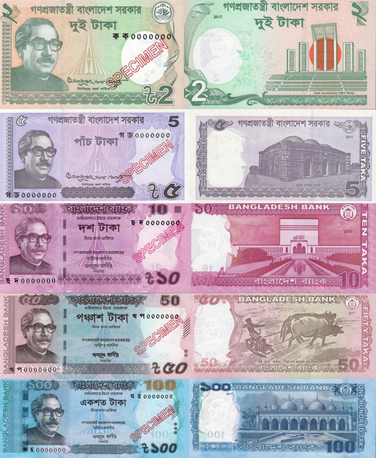 Bangladesh 2-100 Taka 2016-2018 P 52f 54 56g 64 57 UNC Specimen Set 6 pcs