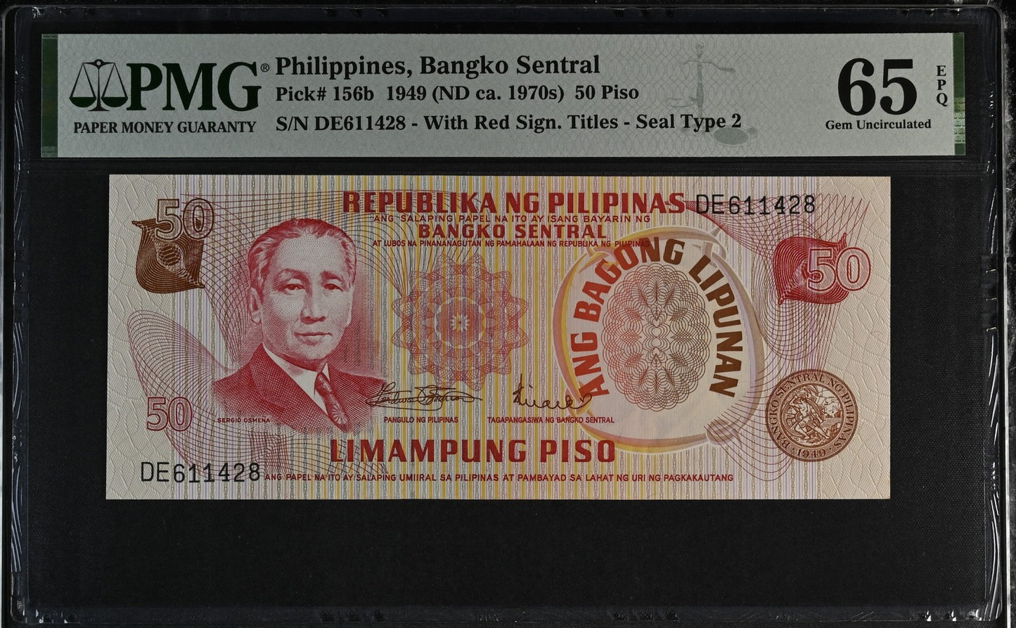 Philippines 50 Piso 1949 (ND 1970) P 156b UNC PMG 65 EPQ 2nd TOP POP