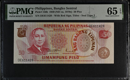 Philippines 50 Piso 1949 (ND 1970) P 156b UNC PMG 65 EPQ 2nd TOP POP