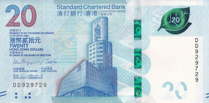 Hong Kong 20 Dollars 2023 ( 2024 )  P 302 UNC SCB New Issued