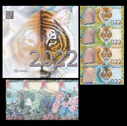 Russia Goznak Test Note 2022 Tiger 4 Seasons UNC Set 4 p AA Prefix With Folder