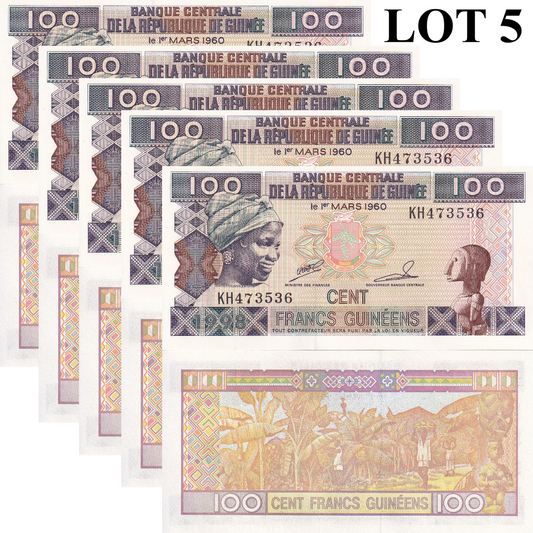 Guinea 100 Francs 1998 P 35a UNC 1/20 Bundle Lot 5 pcs