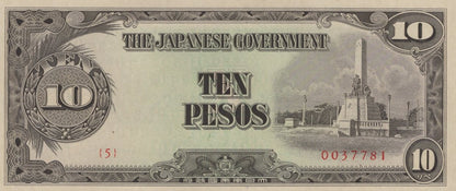 Philippines 10 Pesos ND (1943) P 111 UNC