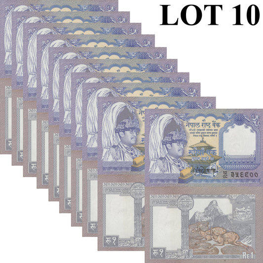 Nepal 1 Rupee ND 1991-2000 P 37 AU 1/10 Bundle Lot 10 pcs MINOR FOXING