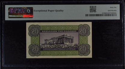 Greece 20 Drachmai 1940 P 315 UNC PMG 66 EPQ Fancy No. 300333 2nd TOP POP