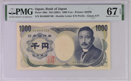 Japan 1000 Yen ND (2001) P 100e UNC PMG 67 EPQ Fancy No. 666674