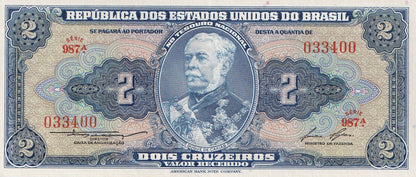 Brazil 2 Crvzeiros  ND 1954-1958 P 151 UNC