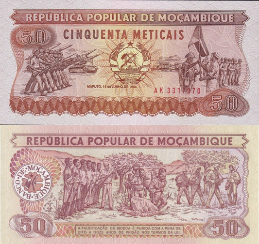 Mozambique 50 Meticais 1986 P 129b UNC