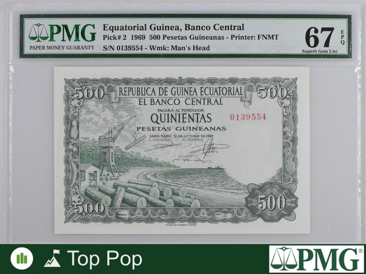 Equatorial Guinea 500 Pesetas Guineanas 1969 P 2 UNC PMG 67 EPQ TOP POP